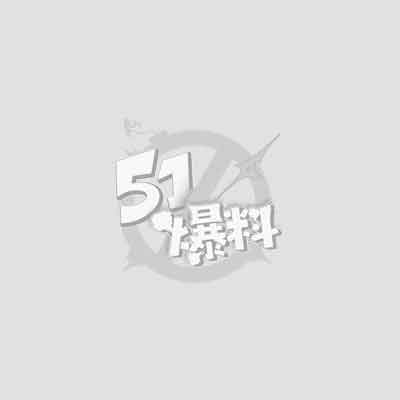 台湾美臀艾莉系列15 CK金发小姐姐后入猛烈顶撞臀 带起阵阵肉浪 全程呻吟不断！